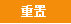 吹膜機(jī)膠輥