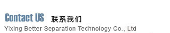吹膜機(jī)膠輥